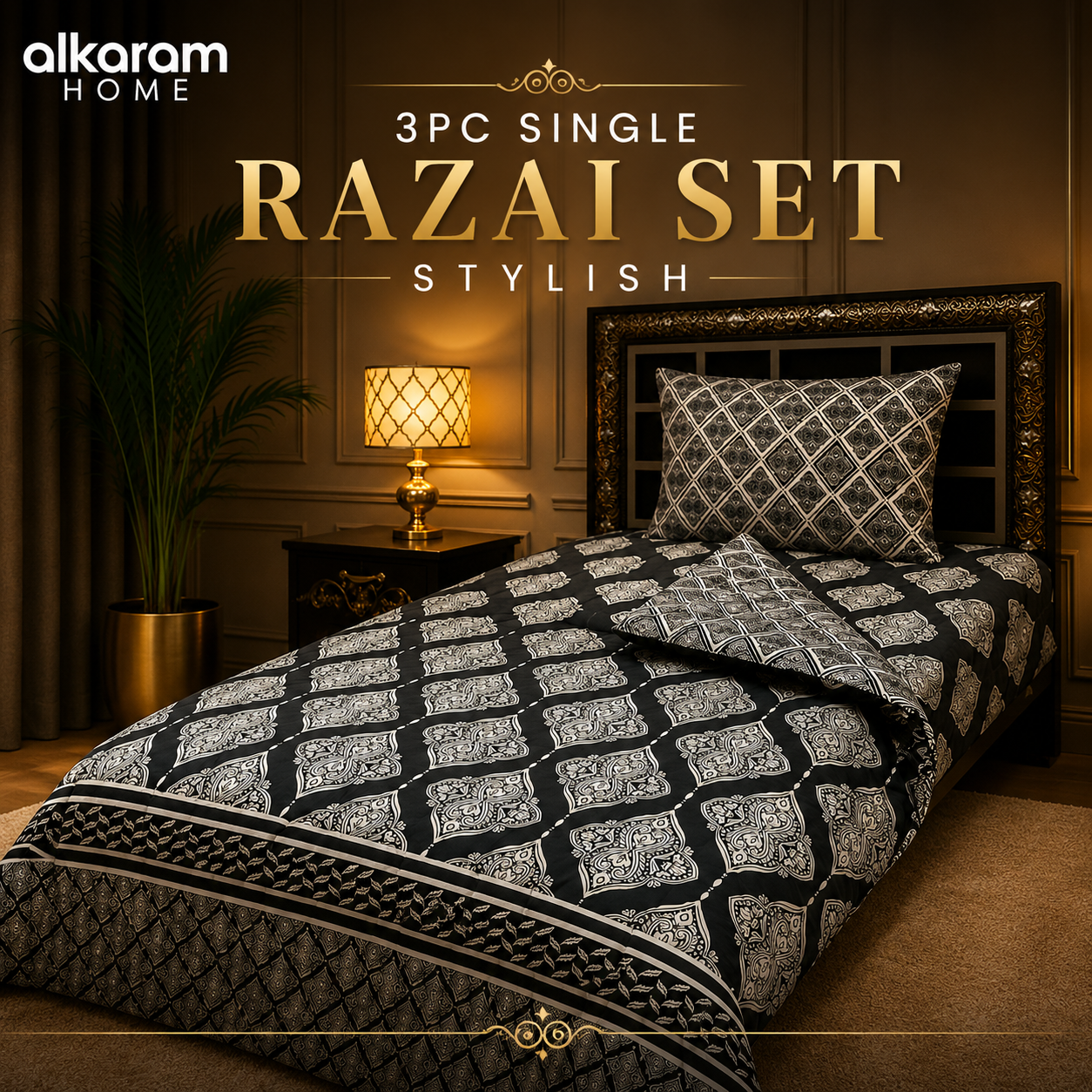 🛏️ 3 PCS Single Razai Set  208