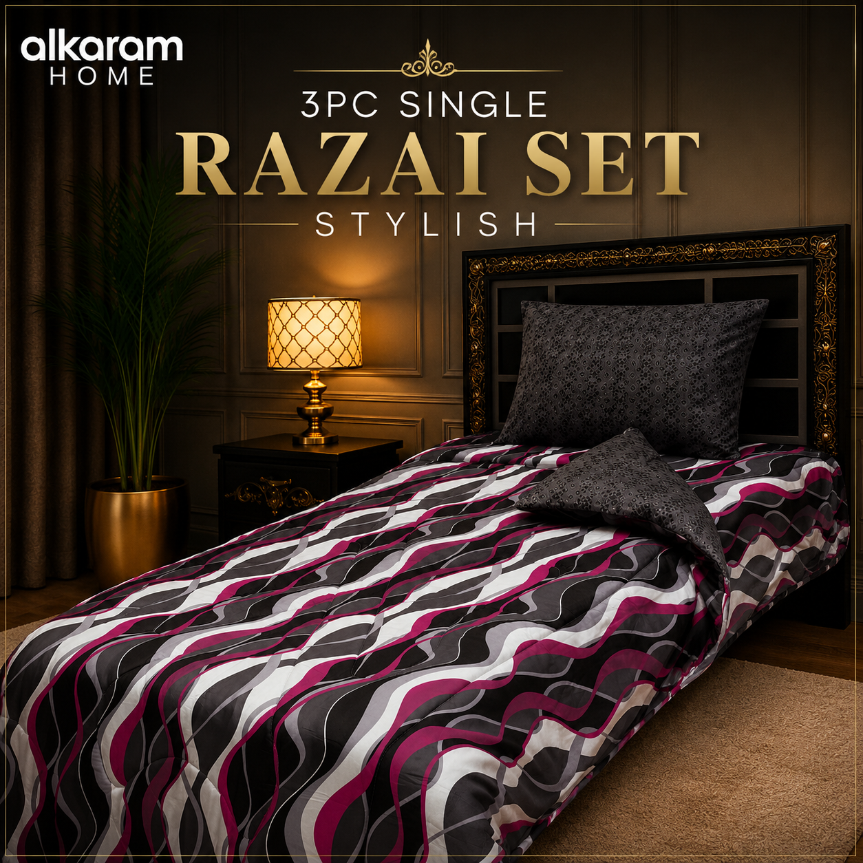 🛏️ 3 PCS Single Razai Set  207