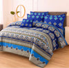 7Pcs Comforter Set King Size Design KCC 643