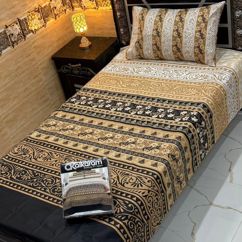 Alkaram single pair pure cotton bed sheet [S-7543]