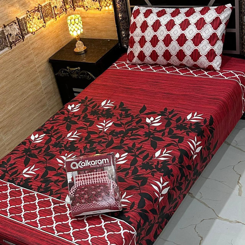 Alkaram single pair pure cotton bed sheet [S-7527]