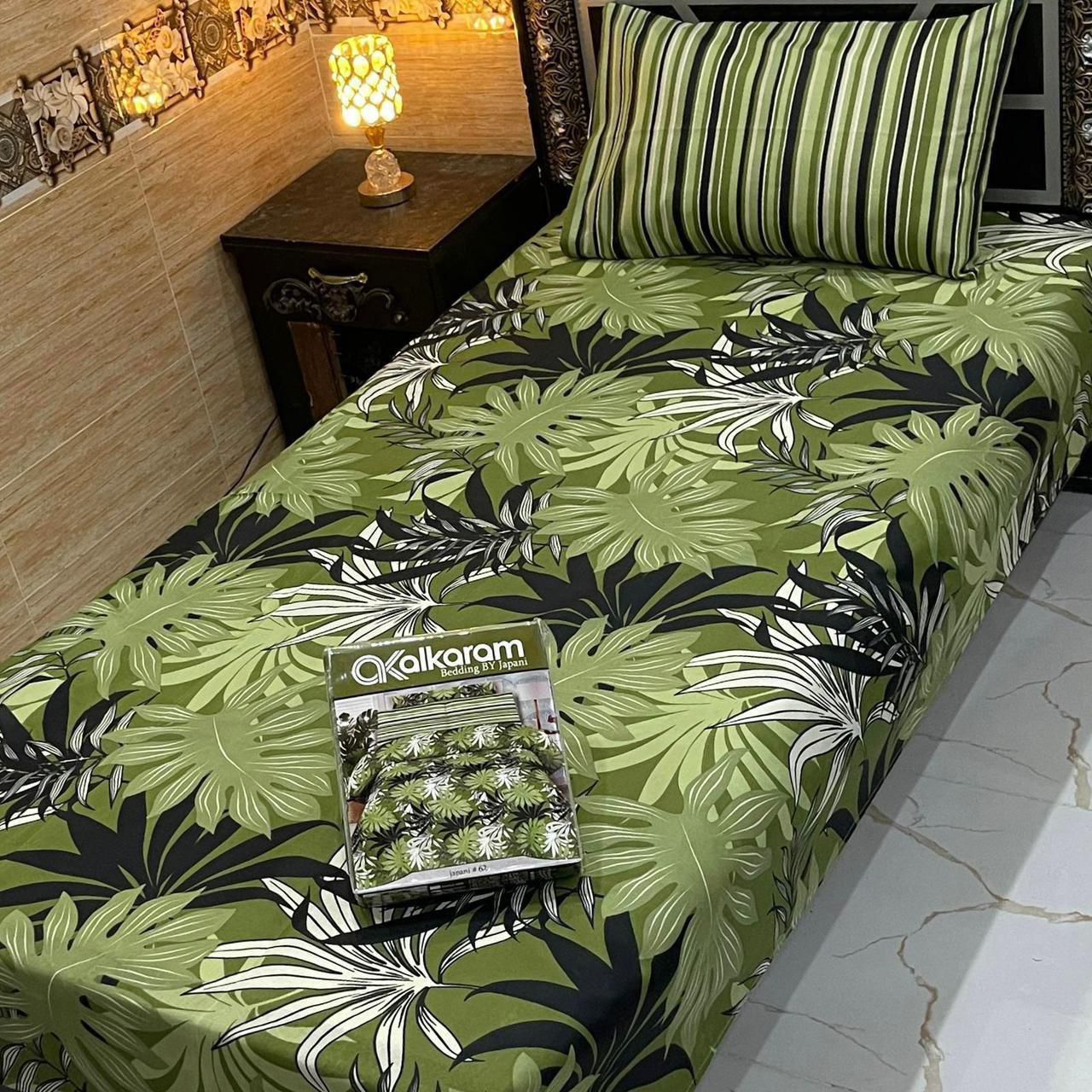 Alkaram single pair pure cotton bed sheet [S-7532]